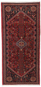  Persisk Abadeh Teppe 66X166 Mørk Rød/Rød Carpetvista