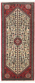 Abadeh Teppich 64X152 Läufer Braun/Rot Wolle, Persien/Iran Carpetvista