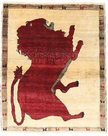  Oriental Qashqai Fine Rug 111X136 Wool, Persia/Iran Carpetvista