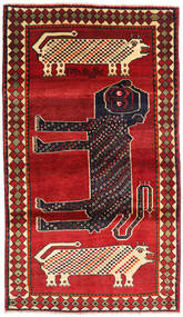 109X190 Ghashghai Fine Teppe Orientalsk Rød/Mørk Rød (Ull, Persia/Iran) Carpetvista