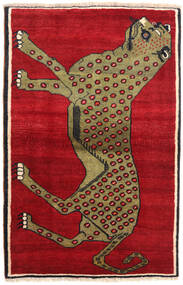 93X145 Qashqai Fine Rug Oriental (Wool, Persia/Iran) Carpetvista