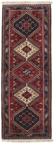 58X158 Yalameh Teppich Orientalischer Läufer Dunkelrot/Rot (Wolle, Persien/Iran) Carpetvista