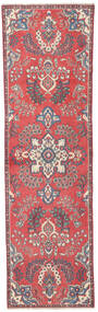  75X258 Hamadan Patina Teppich Läufer Rot/Grau Persien/Iran Carpetvista