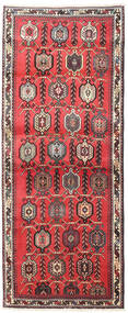  Afshar/Sirjan Tapete 100X250 Persa Lã Vermelho/Vermelho Escuro Pequeno Carpetvista