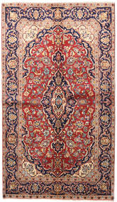 140X245 Tapete Oriental Kashan Vermelho/Bege (Lã, Pérsia/Irão) Carpetvista