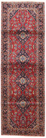 絨毯 オリエンタル カシャン 100X300 廊下 カーペット レッド/ダークレッド (ウール, ペルシャ/イラン)