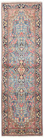 Kerman Rug Rug 75X235 Runner
 Wool, Persia/Iran Carpetvista