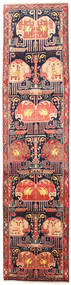 74X313 Ardebil Orientalisk Hallmatta Röd/Mörkrosa (Ull, Persien/Iran) Carpetvista