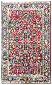  160X260 Floral Kerman Rug Wool, Carpetvista