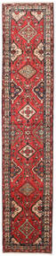 Tapete Oriental Hamadã 80X395 Passadeira Vermelho/Castanho (Lã, Pérsia/Irão)