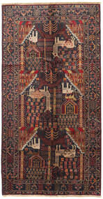 絨毯 ペルシャ バルーチ 132X253 (ウール, ペルシャ/イラン)