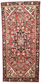 100X206 Hamadan Teppich Orientalischer (Wolle, Persien/Iran) Carpetvista