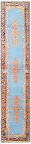77X405 絨毯 オリエンタル ケルマン 廊下 カーペット ベージュ/ライトブルー (ウール, ペルシャ/イラン) Carpetvista