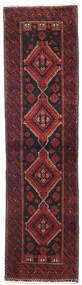 55X207 Beluch Orientalisk Hallmatta Mörkröd/Röd (Ull, Persien/Iran) Carpetvista