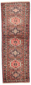 絨毯 ハマダン 72X205 廊下 カーペット (ウール, ペルシャ/イラン)