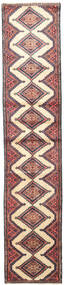  Hamadan Teppich 58X285 Persischer Wollteppich Rot/Beige Klein Carpetvista