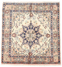 105X105 Hamadan Rug Oriental Square (Wool, Persia/Iran) Carpetvista