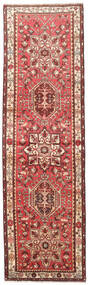 100X350 Heriz Teppich Orientalischer Läufer Rot/Orange (Wolle, Persien/Iran) Carpetvista
