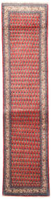  Persisk Sarough Mir Teppe 62X260Løpere Rød/Oransje (Ull, Persia/Iran)
