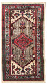 90X165 Tapete Oriental Sarab Vermelho Escuro/Vermelho (Lã, Pérsia/Irão) Carpetvista