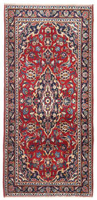  Keshan Rug 70X145 Persian Wool Small Carpetvista