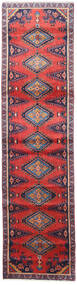 92X360 絨毯 オリエンタル ウィス 廊下 カーペット (ウール, ペルシャ/イラン) Carpetvista