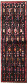  85X263 Medallion Small Hamadan Rug Wool, Carpetvista
