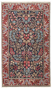 Kerman Teppe 93X157 Ull, Persia/Iran Carpetvista