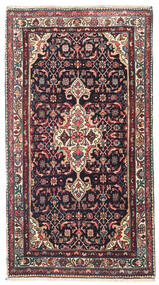 73X133 Bidjar Rug Oriental Red/Dark Pink (Wool, Persia/Iran) Carpetvista
