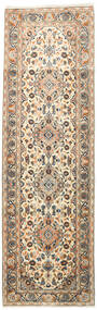  Keshan Rug 98X313 Persian Wool Beige/Grey Small Carpetvista