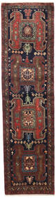  Persian Ardebil Rug 77X284 Runner
 Red/Dark Pink (Wool, Persia/Iran)