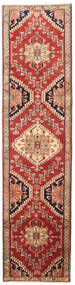 Ardebil Rug 73X287 Runner
 Wool, Persia/Iran Carpetvista