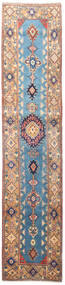 Teppichläufer 79X368 Orientalischer Persischer Wiss