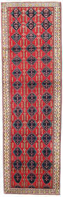  Persialainen Afshar/Sirjan Matot 104X337 Punainen/Tummanvioletti Carpetvista