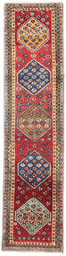  Orientalisk Afshar/Sirjan 65X273 Hallmatta Ull, Persien/Iran Carpetvista