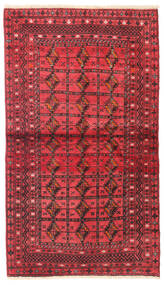 Tapete Persa Turcomano 90X160 Vermelho/Vermelho Escuro (Lã, Pérsia/Irão)