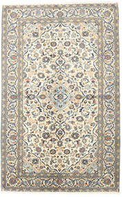  Keshan Rug 147X235 Persian Wool Beige/Grey Small Carpetvista
