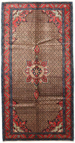  Persialainen Koliai Matot Matto 165X315 Tummanpunainen/Punainen (Villa, Persia/Iran)