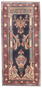 62X134 Sarough Vloerkleed Oosters (Wol, Perzië/Iran) Carpetvista