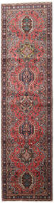  Heriz Rug 95X380 Persian Wool Small Carpetvista