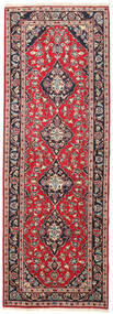  Persischer Keshan Teppich 100X284 Rot/Dunkelrosa Carpetvista