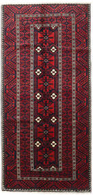 Alfombra Oriental Belouch 144X298 Rosa Oscuro/Rojo Oscuro (Lana, Persia/Irán)