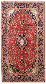 140X255 Tapete Oriental Yazd Vermelho/Bege (Lã, Pérsia/Irão) Carpetvista
