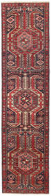 72X297 Dywan Ardabil Patina Orientalny Chodnikowy Czerwony/Pomarańczowy (Wełna, Persja/Iran) Carpetvista