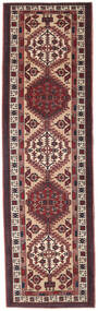 Sarab Patina Teppich 100X345 Läufer Rot/Dunkelrot Wolle, Persien/Iran Carpetvista
