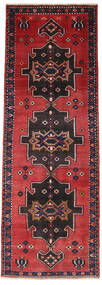  Hamadan Patina Rug 95X282 Persian Wool Red/Dark Grey Small Carpetvista
