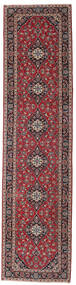  Persisk Keshan Patina Matta 103X414 Röd/Mörkröd Carpetvista