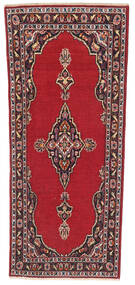 62X147 Keshan Patina Vloerkleed Oosters Tapijtloper Rood/Donkerrood (Wol, Perzië/Iran) Carpetvista