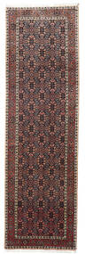  Persischer Bidjar Zanjan Teppich 87X285 Läufer Dunkelrot/Rot (Wolle, Persien/Iran)