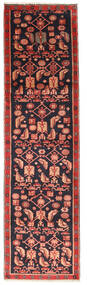  Ardebil Rug 65X245 Persian Wool Red/Dark Grey Small Carpetvista